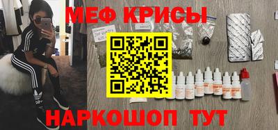 кокаин колумбия Пыть-Ях
