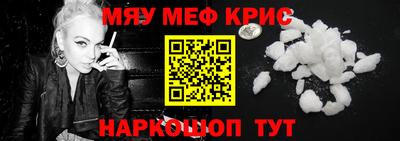 кокаин колумбия Пыть-Ях