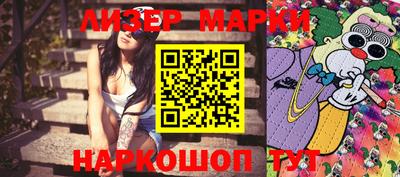 кокаин колумбия Пыть-Ях