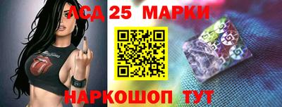 кокаин колумбия Пыть-Ях