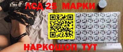 кокаин колумбия Пыть-Ях