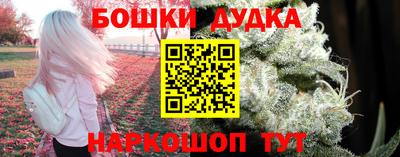 мет Пугачёв