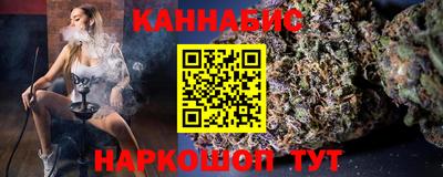 кокаин колумбия Пыть-Ях
