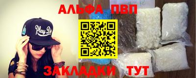 кокаин колумбия Пыть-Ях