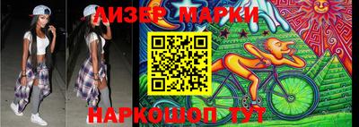 кокаин колумбия Пыть-Ях