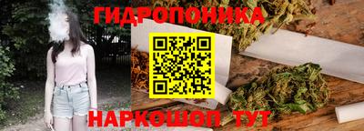 мет Пугачёв
