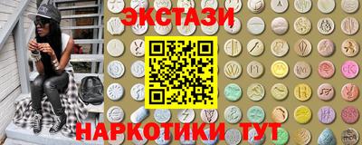 кокаин колумбия Пыть-Ях