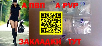PSILOCYBIN Рязань