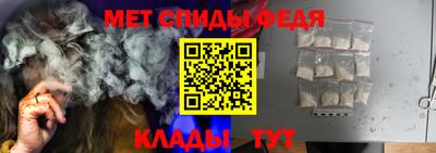 стафф Пушкино