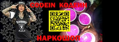 кокаин колумбия Пыть-Ях