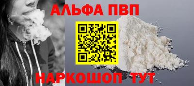 мет Пугачёв