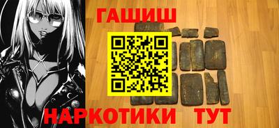 кокаин колумбия Пыть-Ях