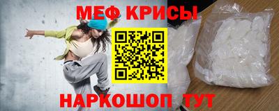 дживик Рыбинск